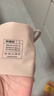 有棵树【孟子义推荐】内衣女士无痕软支撑小胸聚拢收副乳大胸显小文胸罩 实拍图