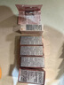 伊丽莎白雅顿第二代粉胶次抛A醇抗皱精华胶囊60粒*2 淡纹紧致抗皱 礼物 实拍图