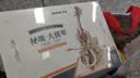 若客（ROKR）秘境大提琴 八音盒音乐盒积木拼图diy手工木质拼装模型生日礼物 实拍图