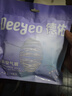 德佑安睡裤女蚕丝经期用防漏卫生巾安心裤产后专用夜安裤拉拉裤卫生裤 L-XL码 12条 100-150斤 【季度装】 实拍图