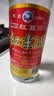 红荔米香型白酒 30度610ml 红荔红米酒广东米酒纯粮浸泡酒料酒口粮酒 30度 610mL 3瓶 实拍图