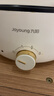 九阳（Joyoung）多用途锅6L大容量1600W大火力火锅专用锅电煮锅电热锅多功能料理锅HG60-G100 实拍图