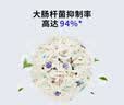 小佩五合一混合猫砂 活性炭豆腐混合 膨润土猫砂可冲厕所除臭 5合1升级砂 2.5kg*8包 规格 实拍图