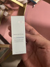 修丽可紫米精华15ml体验装护肤品玻色因提拉紧致淡纹(有效期到27年4月) 实拍图