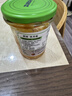 ZUEGG嘉丽百分百系列桃果酱230g 意大利进口果肉果酱面包涂抹酱瓶装 实拍图