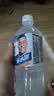 东鹏特饮东鹏补水啦电解质饮料555ml/瓶整箱快速补水西柚柠檬味电解质饮料 0糖-荔枝味555ml*12瓶 实拍图