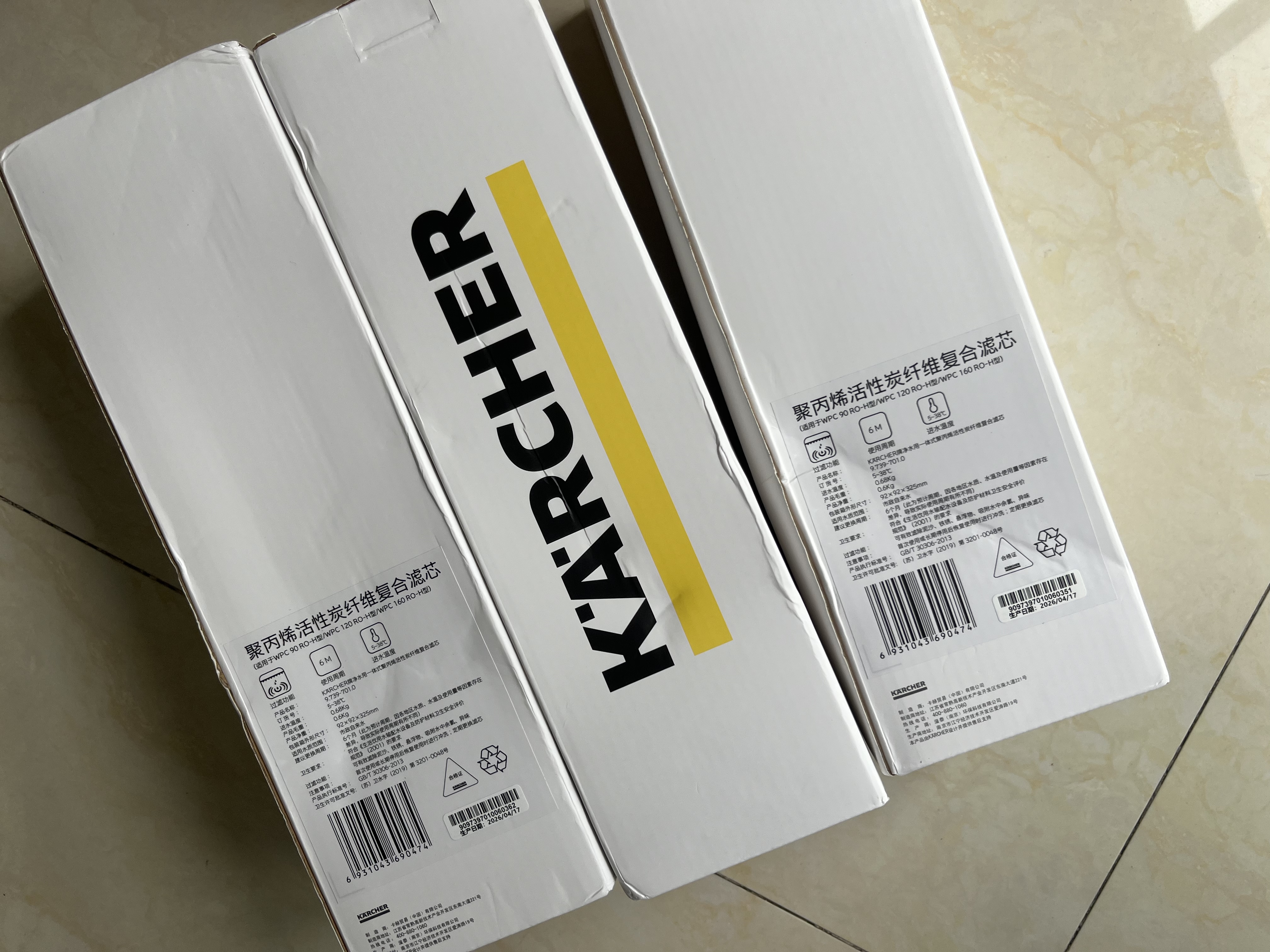 KARCHER德国卡赫家用净水器厨房专用台下净水机厨下直饮一体机杜邦陶氏RO膜100%重金属去除率自来水过滤器 WPCRO-H系列滤芯【3支套装】 实拍图