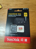 闪迪（SanDisk）256GB TF(MicroSD)内存卡4K极速金卡 A2 V30 U3 兼容大疆Pocket 4/Action 6运动相机 无人机存储卡 实拍图