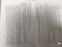 李太白全集（典藏本）(全5册)中华书局中国古典文学基本丛书 实拍图