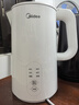 美的（Midea）电热水壶烧水壶养生自动断电冲奶一体恒温食品级304不锈钢1500W 1.5L大容量 SH15X301 实拍图