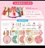 俏皮谷儿童服装设计师玩具女孩子diy手工制作唐韵佳人时装生日节日礼物 实拍图