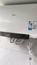 美的（Midea）【性价比新品】60升双胆扁桶电热水器3300W速热节能稀土镁棒大水量F60-33UD4(HE)一级能效国家补贴 实拍图