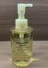 MUJI敏感肌用柔和保湿卸妆油 新品 200ml 实拍图