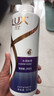 力士（LUX）【柔顺留香】水润丝滑玻尿酸洗发水750g 干枯毛躁发质 柔顺留香 实拍图