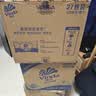 维达（Vinda）有芯卷纸 蓝色经典4层200克*27卷 山茶花香 卫生纸卷筒纸纸巾整箱 实拍图