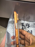 纽曼（Newmine）【发黄包赔 | 赠钢化膜】适用苹果17promax透明手机壳iphone16保护壳外壳 15高清14防摔13散热磁吸 苹果17 Pro（ 高透抗黄 | 金属按键） 【德国拜耳】| 实拍图