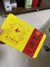 北京同仁堂 阿胶250克*2盒装 补血滋阴润燥止血 眩晕心悸 心烦不眠 血虚萎黄 送礼礼物【送礼袋】 实拍图