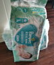 帮宝适（Pampers）清新帮尿不湿婴儿纸尿裤 L112片【纸尿裤】 实拍图