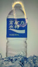 宝矿力水特电解质水功能性运动饮料500ml*15瓶 整箱装补充能量水分 实拍图