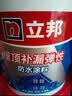 立邦防水涂料屋顶楼顶防水材料屋顶补漏材料防水胶补漏王隔热白色20KG 实拍图