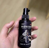 [达霏欣]米诺地尔搽剂 5%*60ml 2瓶装 男女脱发秃发斑秃掉发拯救发际线生发液酊防脱密发 2个月用量，咨询领优惠 实拍图