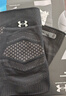 安德玛（Under Armour）护膝运动夏季篮球跑步半月板羽毛球足球髌骨登山膝盖关节护具两只 实拍图