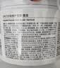 OKCS分级修护发膜白玉兰限定款500g轻度护发素改善漂烫染毛躁柔顺修护 实拍图