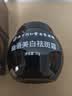 同仁堂（TRT）祛斑美白淡化黑色素烟酰胺祛斑面霜去雀斑黄褐斑淡斑男女士50g 实拍图