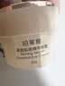 珀莱雅紧致肌密眼霜抗皱眼纹保湿改善眼周护肤化妆品生日礼物女生 实拍图
