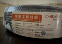 秋叶原（CHOSEAL）六类千兆网线【0.57±0.02mm】CAT6纯铜 阻燃PVC非屏蔽工程家装监控布箱线 100米 QS2619BT100 实拍图