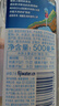 斐泉（fiji）天然矿泉水500ml*24瓶整箱 原装进口 高端 斐济水 实拍图