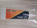 拜灭士蚂蚁药5g家用一窝室内端灭杀小黄红蚂蚁杀蚁胶饵杀虫剂热门商品 实拍图
