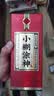 小糊涂仙小糊涂神（普神）浓香型白酒 38度 500ml*1瓶 单瓶装  宴请送礼 实拍图