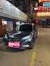瓦尔塔（VARTA）京东养车汽车电瓶蓄电池启停AGM22 H5十代思域雅阁哈弗H6 实拍图
