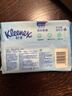 舒洁（Kleenex）湿厕纸40抽*5包家庭装湿纸巾厕纸湿厕纸纯水洁厕湿巾湿厕纸小包 实拍图