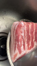 双汇五花肉2斤 冷冻带皮五花肉净重2斤猪五花烤肉烧烤猪肉生鲜 实拍图