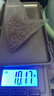 贡苑 浮小麦300g【2盒共30泡】小麦仁干货搭止虚泡水泡茶汗除热养生茶 实拍图