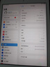 Apple 苹果 iPad 2/3/5/6/7/8/9/10/11代 二手平板电脑 iPad 5代 实拍图