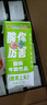 风行 酸味牛奶饮品200ml*12盒*2箱 礼盒装家庭装送礼 实拍图