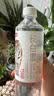 农夫山泉长白山天然矿泉水饮用水长白雪 535ml*24瓶 整箱装 实拍图
