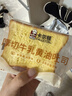 卡尔顿（Calleton）厚切牛乳黄油吐司600g早餐面包糕点心下午茶零食 实拍图