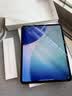 Apple/苹果 平板保护壳-黑色 适用于13英寸iPad Pro(M5/M4芯片) 平板保护壳iPad Pro保护壳保护套 实拍图