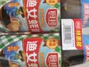 厨邦渔女蚝油 700g*2瓶 【0脂肪】 优质蚝汁 炒蘸拌烤提鲜调料自营 实拍图