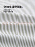 京东京造【速干温控抗皱】男士休闲裤子夏季男薄款工装裤吸湿速干 黑色 35 实拍图