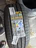 佳通轮胎GITI 汽车轮胎235/50R19 99V P10 原配 大众途观L/宋PLUS DM-i 实拍图