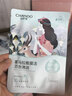自然堂【邓凯同款】喜马拉雅植物面膜28片补水保湿护肤品套装送女友 实拍图