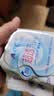 ABCKMS纤薄健康配方超薄透气护垫卫生巾套装京东自营163mm*66片 实拍图