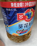 多力葵花籽油5L+238ml食用油物理压榨零反式脂肪酸端午送礼 团购送礼 实拍图