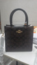 蔻驰（COACH）Cally17奢侈品女包老花琴谱包单肩包【品牌授权】生日礼物 实拍图