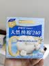 护舒宝天然纯棉卫生巾超薄透气姨妈巾量多日用无香型试用囤货 【天然纯棉】日用试 240mm 9片 实拍图